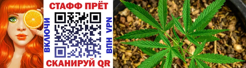 Как найти наркотики Тутаев АМФЕТАМИН  МЕТАДОН  Меф  Гашиш  COCAIN 