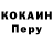 Метадон VHQ YanekZubr