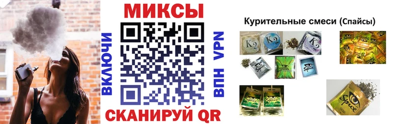 мориарти наркотические препараты  наркошоп  Тутаев  БУТИРАТ BDO 