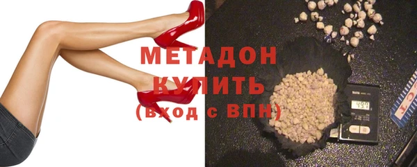 mdpv Абинск