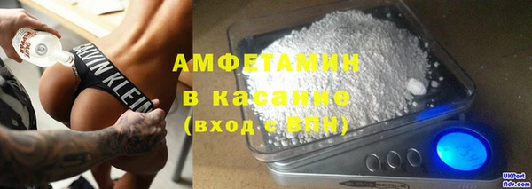 хмурый Алексеевка
