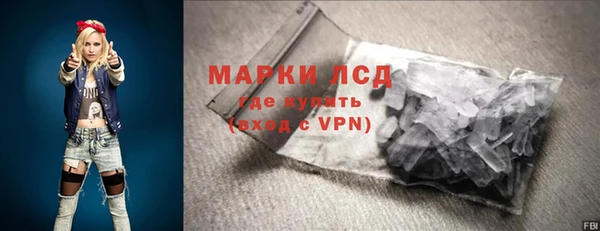 mdpv Абинск