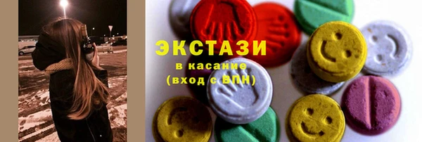 прущая мука Алзамай