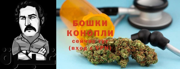 гидропоника Наволоки