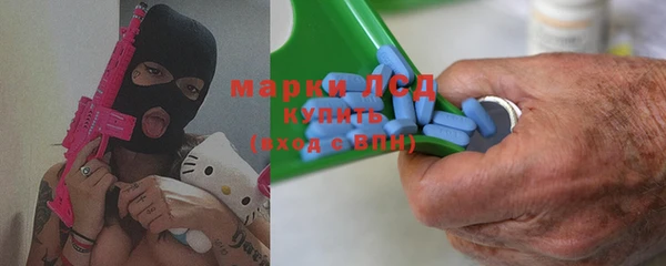 прущая мука Алзамай