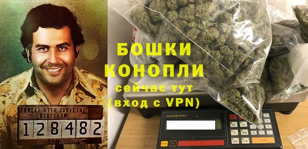 прущие крисы Навашино