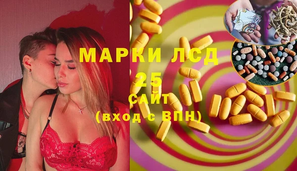 прущая мука Алзамай