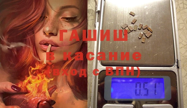 mdpv Абинск