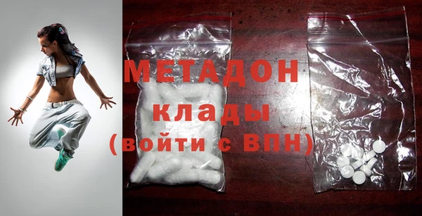 mdpv Абинск