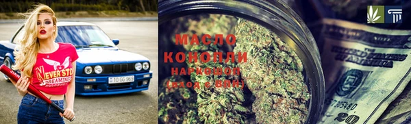 mdpv Абинск