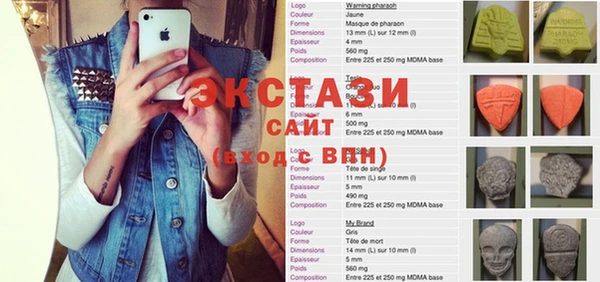 меф Абдулино