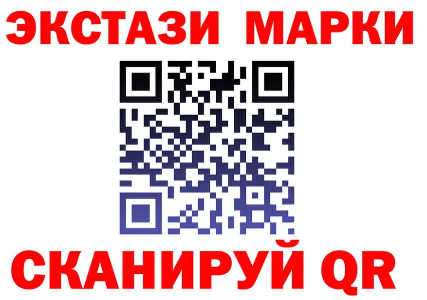 МЕФ VHQ зеркало площадка KRAKEN Тутаев
