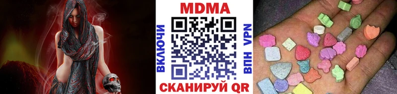 цены   Тутаев  МДМА VHQ 
