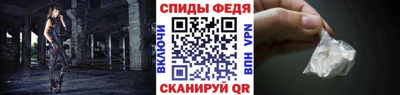 omg зеркало  Тутаев  МЕТАМФЕТАМИН витя 